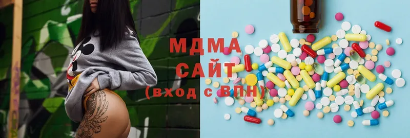 мега ссылка  Задонск  MDMA молли 